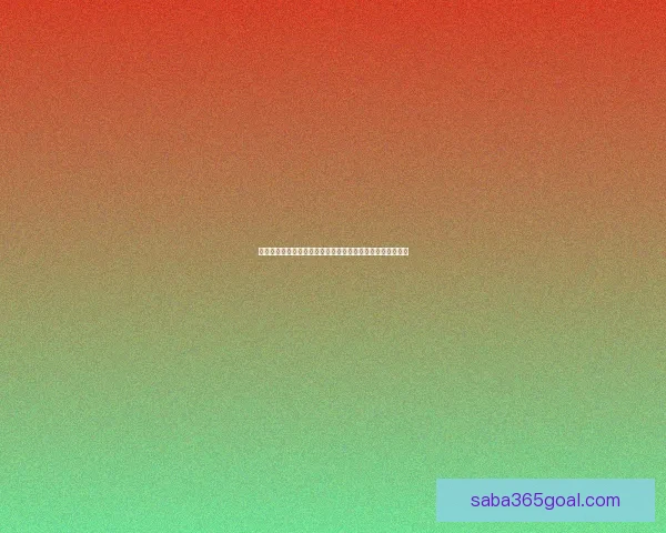 世界杯赛事预测分析及竞猜技巧全面解析，助你赢取丰厚奖金